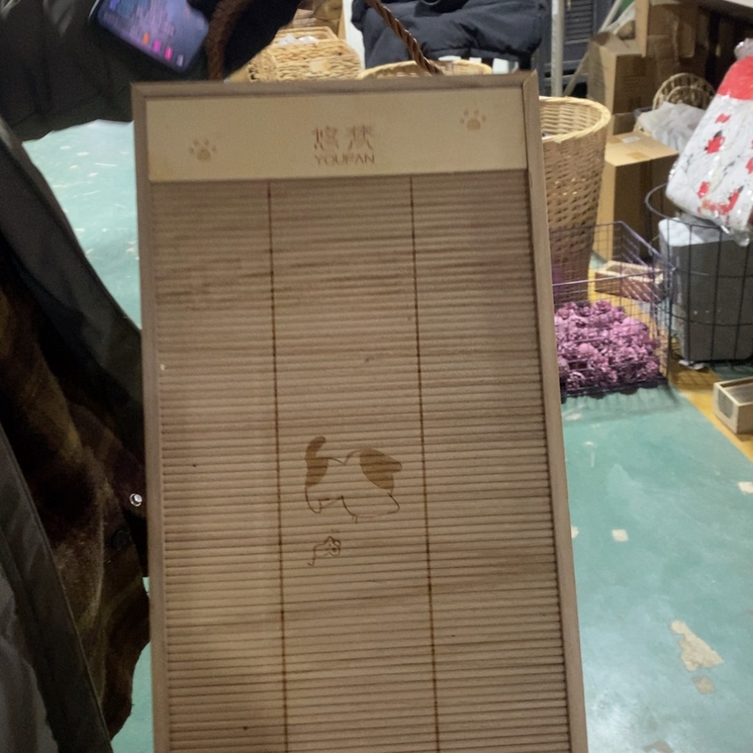 木这是编号015哈哈