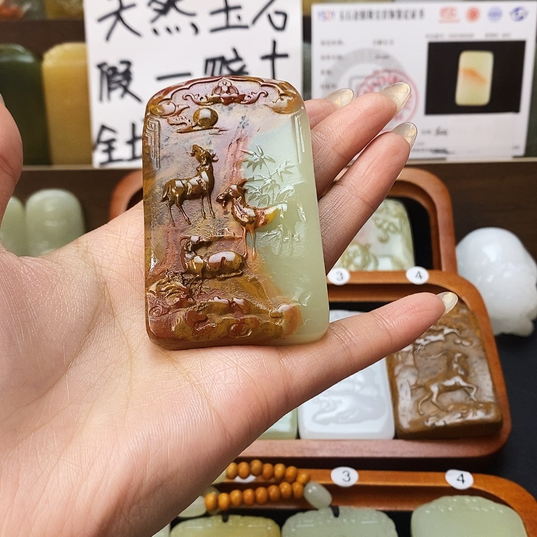 瀚***爷新疆昆仑山料方解石玉