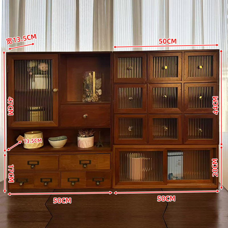 8号26号27号75号四件套收纳盒复古实木桌面收纳透明客厅防尘木质