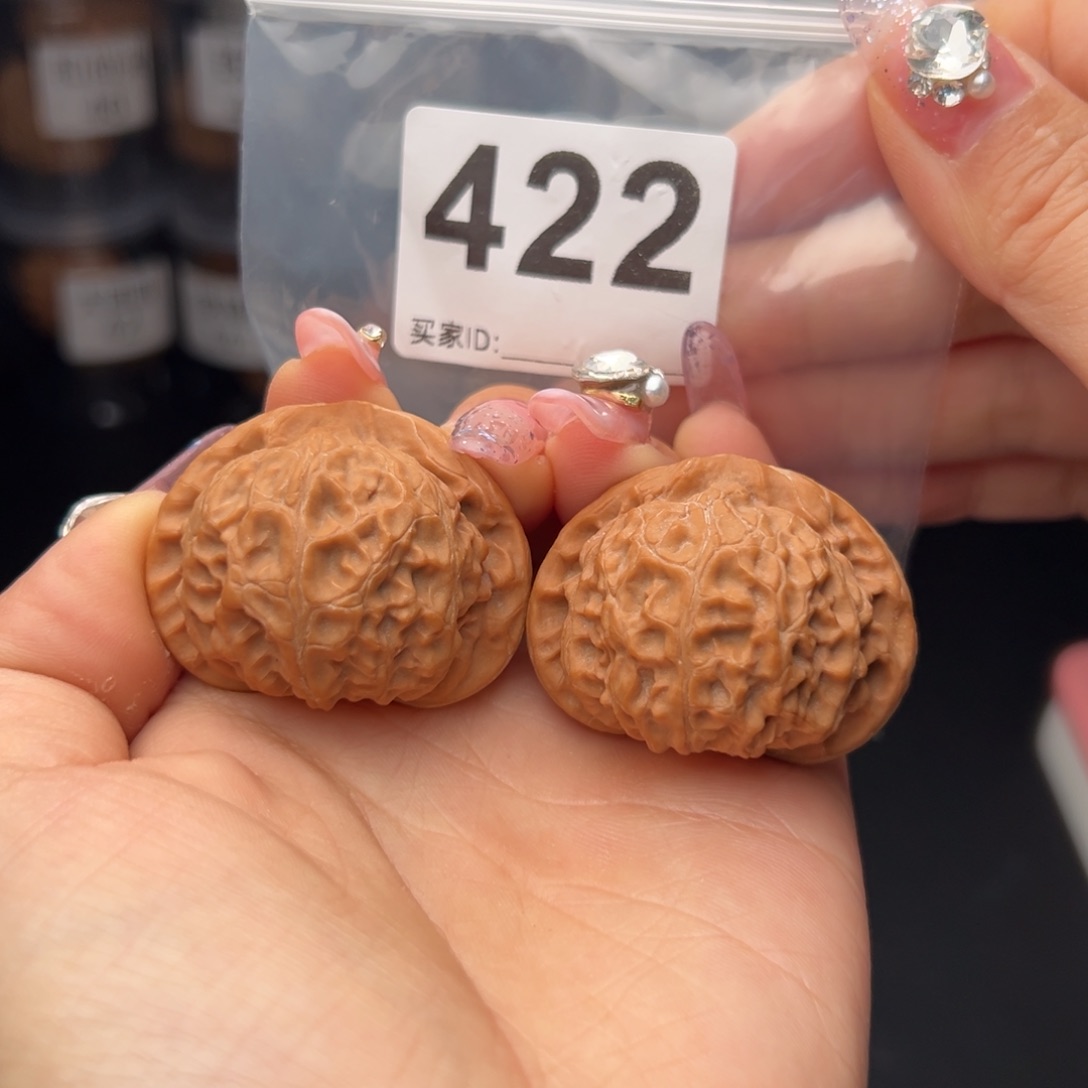 文玩核桃吊坠宫灯41全品