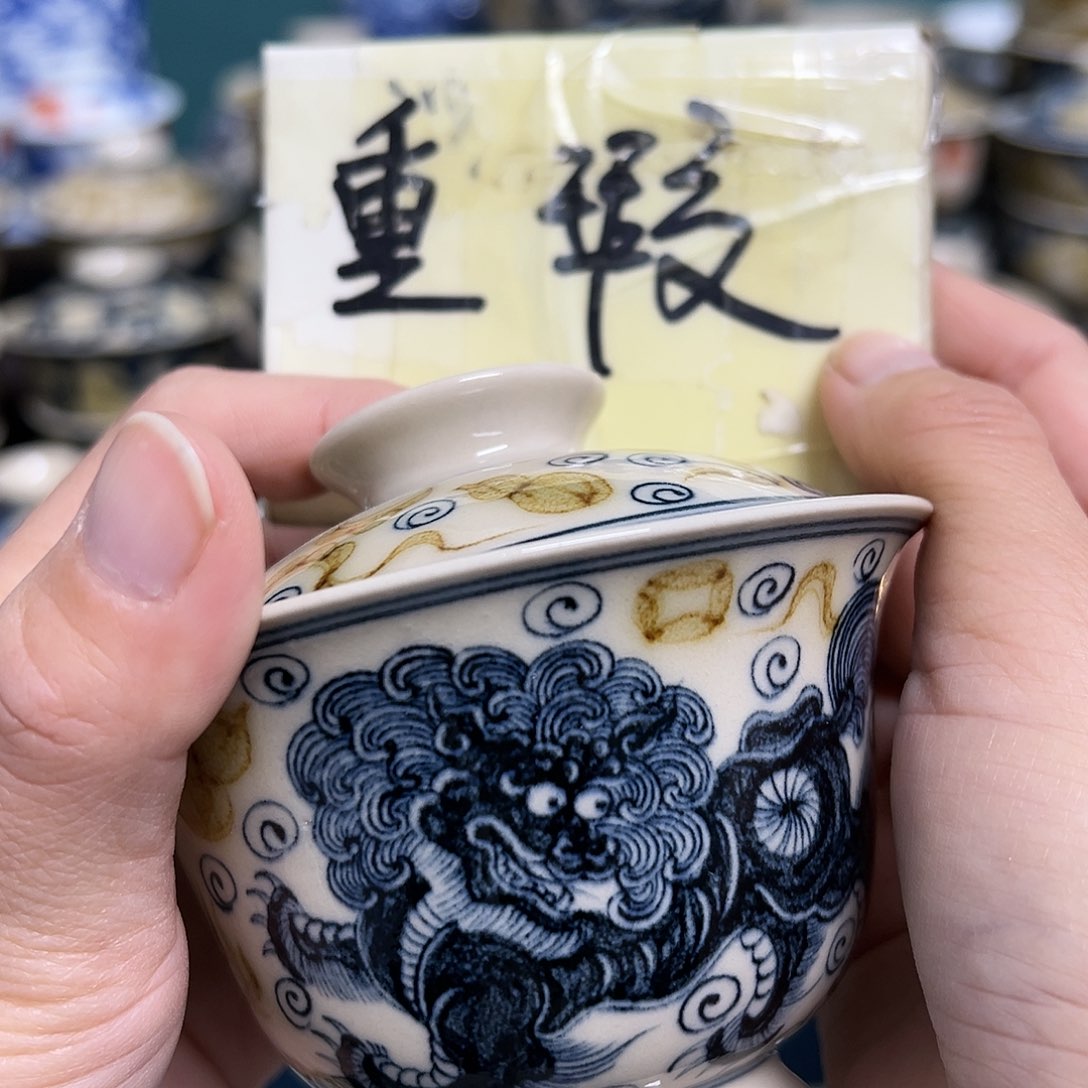 【闪购商品】杯陶瓷艺术有限公司