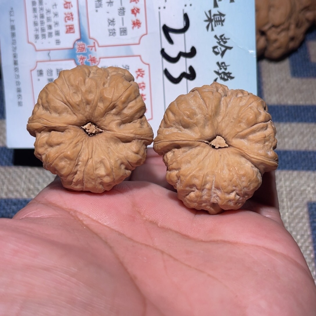 文玩核桃把件文玩