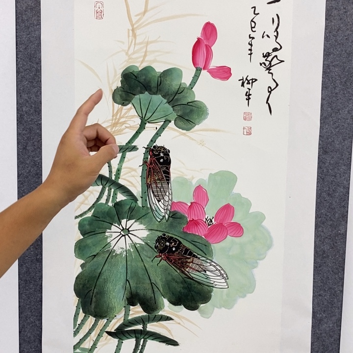 一二三四五六七八