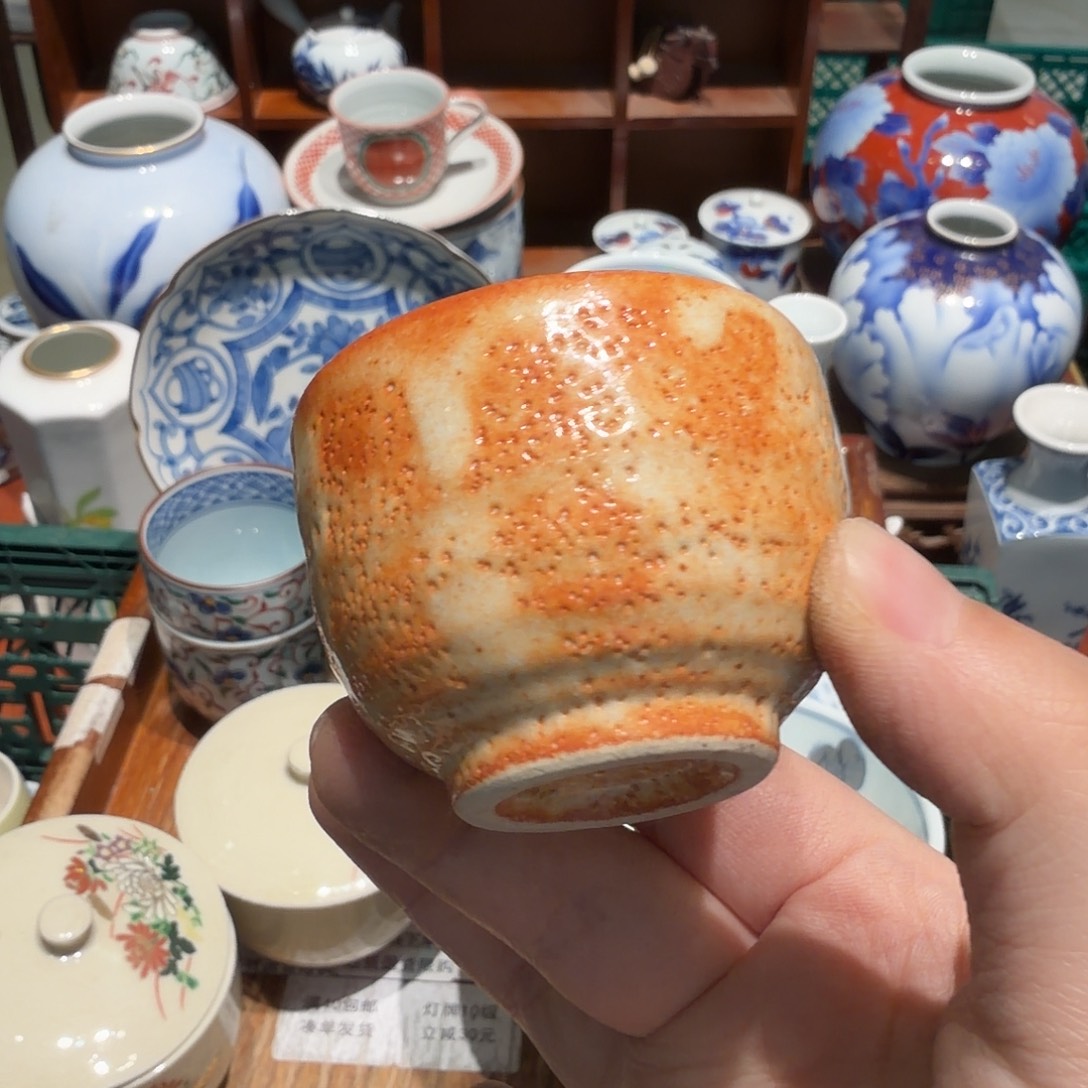瓷片四十包邮 非全新