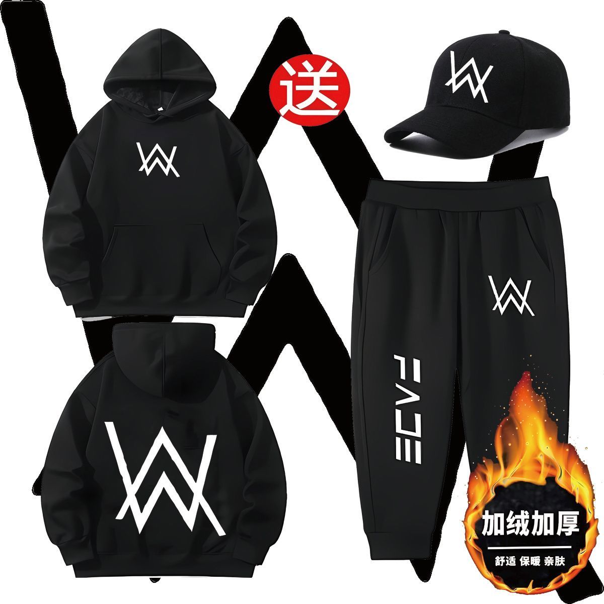 艾伦沃克中大童电音加绒卫衣套装嘉豪同款秋冬季儿童带帽衣服卫裤