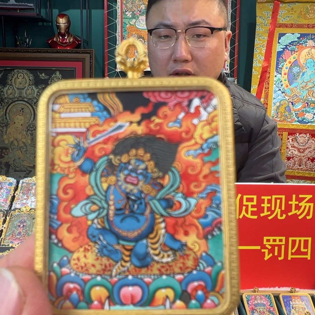 吊坠纯手绘唐卡不动