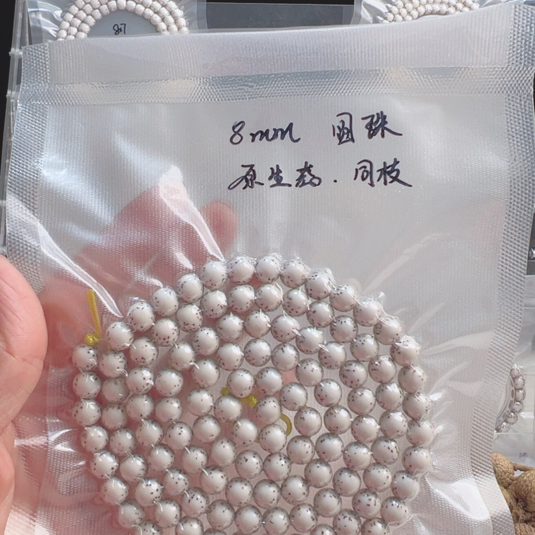 渔***鲤星月菩提吊坠海南