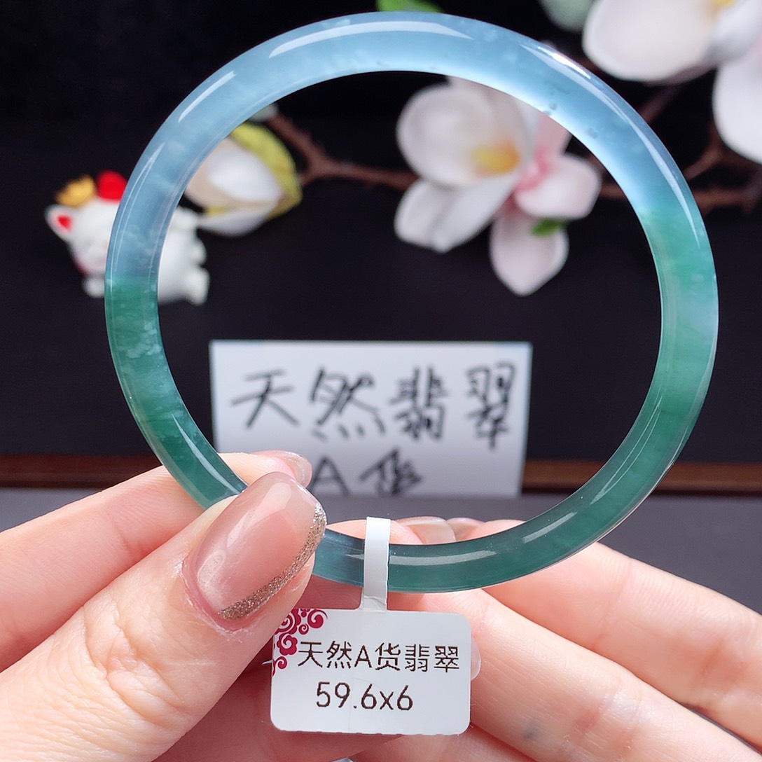 翡翠手镯（圆镯）未镶嵌