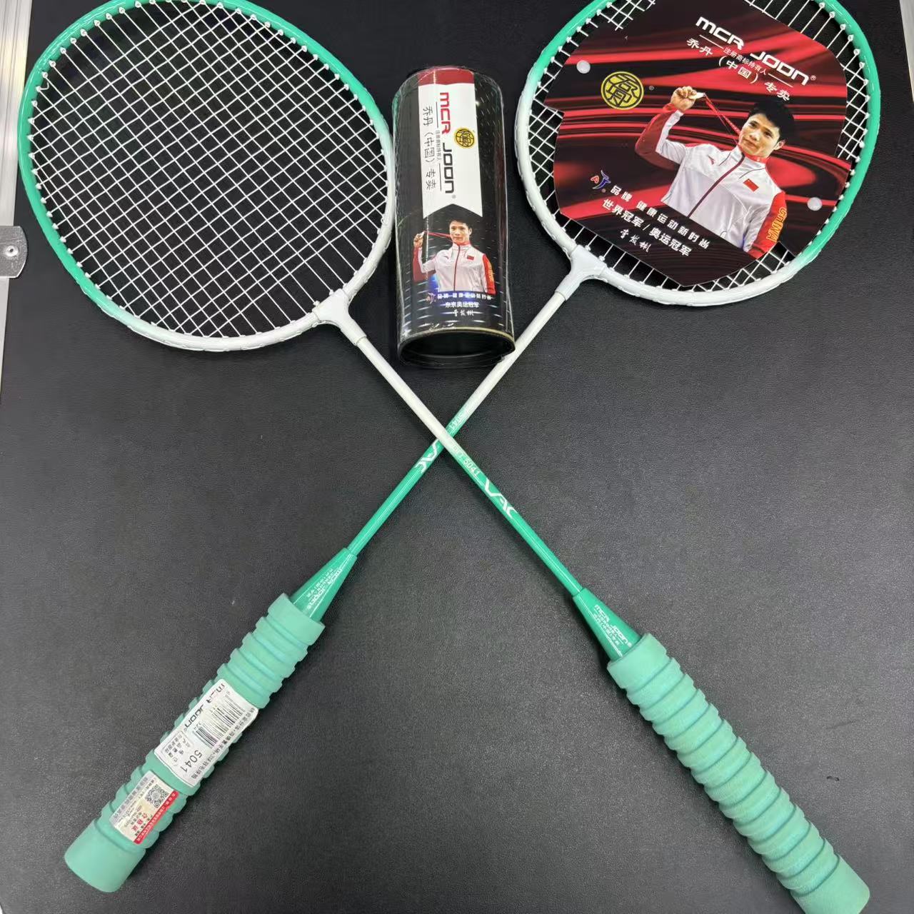 【蔚蓝专属】MCR JODN羽毛球套装