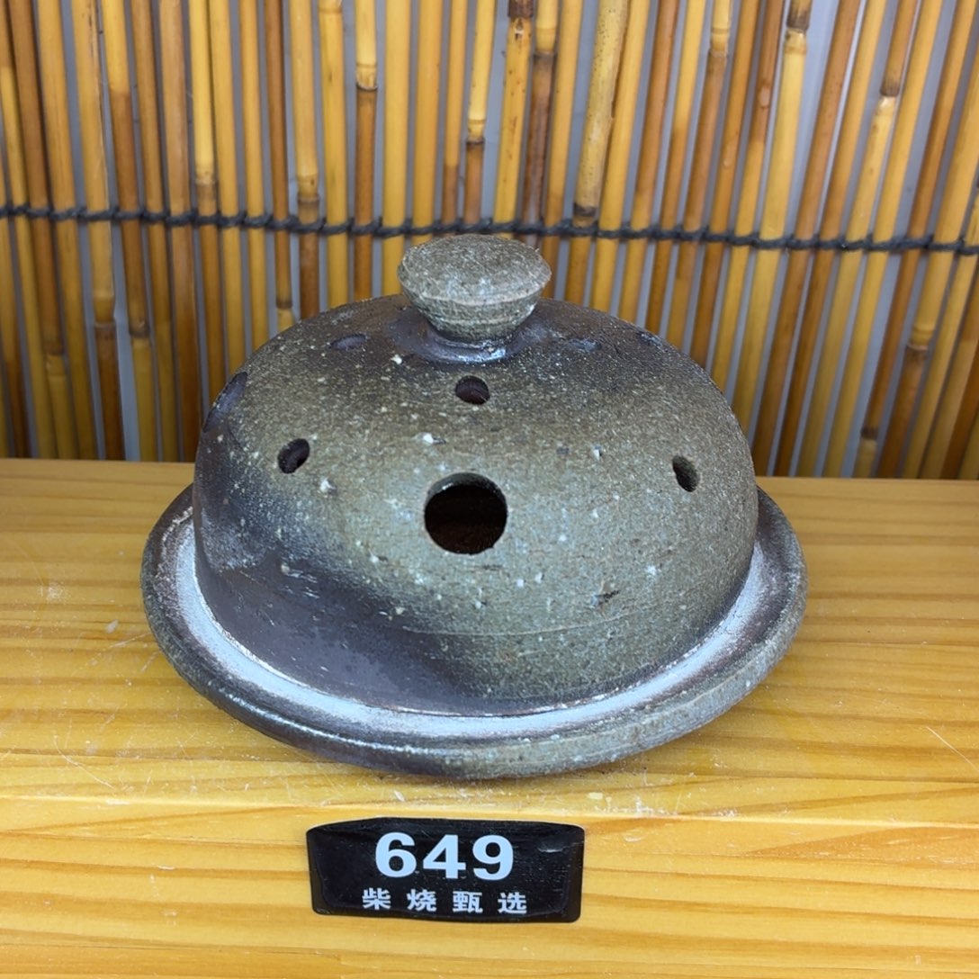 陶园柴烧精品高货649瑕