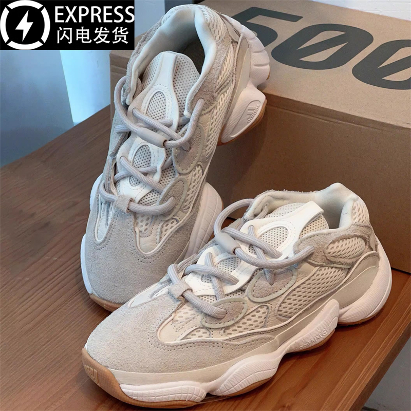 椰子500男鞋黑武士莆田正品厚底时尚休闲老爹鞋女2025新款春冬季