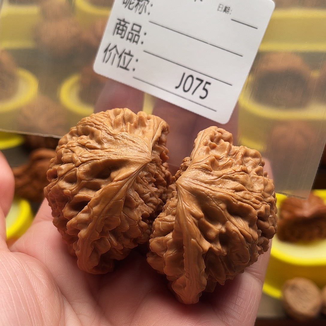 黑***森文玩核桃吊坠蛇王50