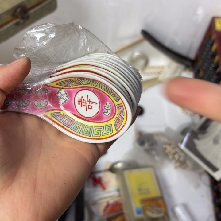 心***土民俗怪闻录之诡戏班10