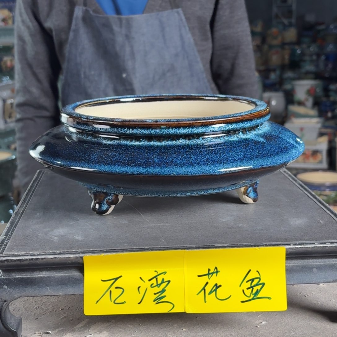 一风堂石湾花盆 内18*5