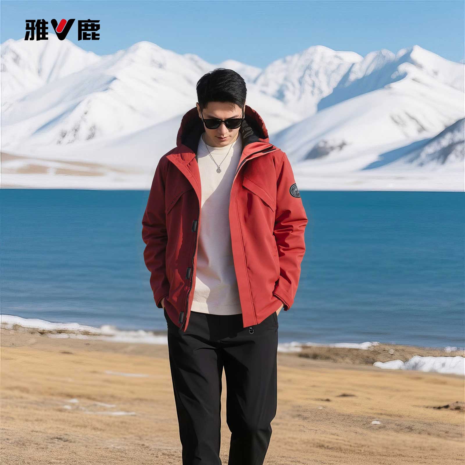 雅鹿情侣款款冲锋衣羽绒服YVL07B01520