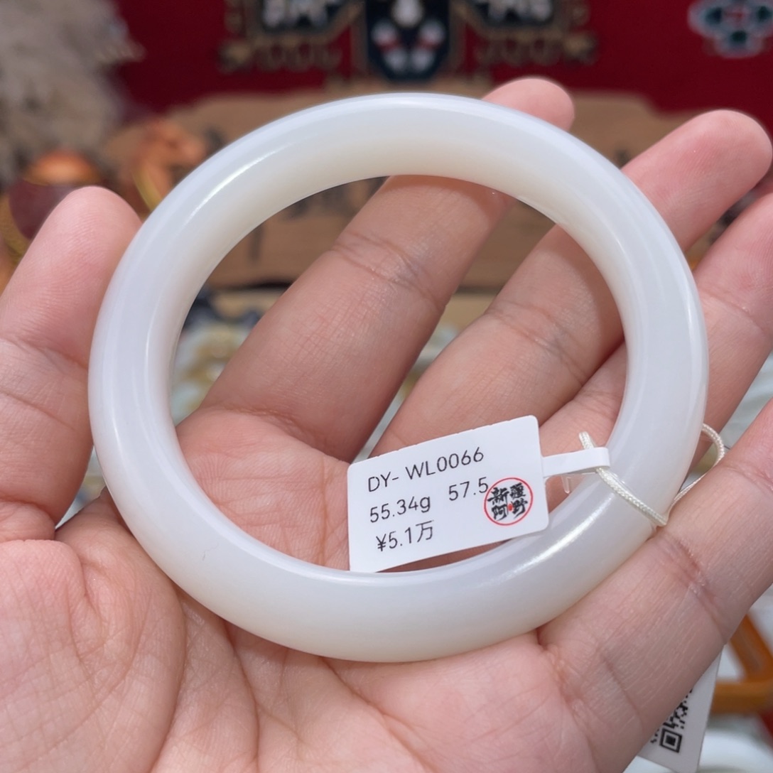 未镶嵌手镯和田玉时尚羊脂白玉泥鳅背57.5#天然和田玉手镯
