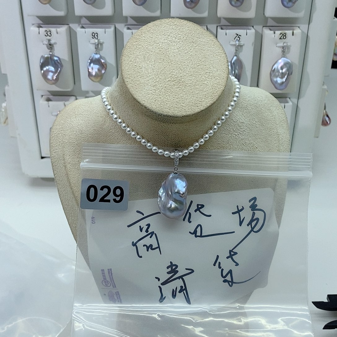 淡水珍珠颈饰合金