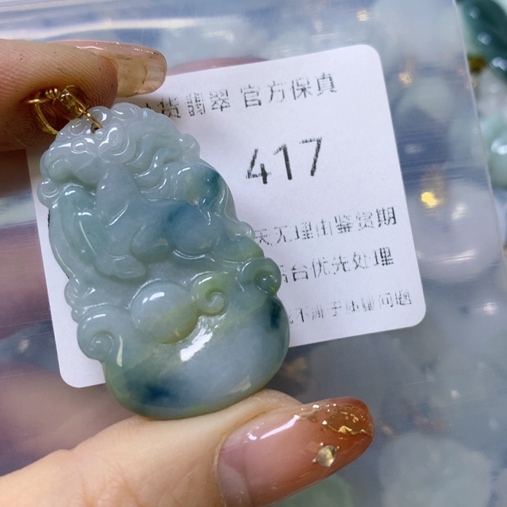 翡翠颈饰未镶嵌翡翠