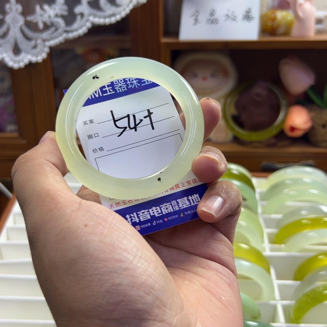 未镶嵌蛇纹石玉手镯474