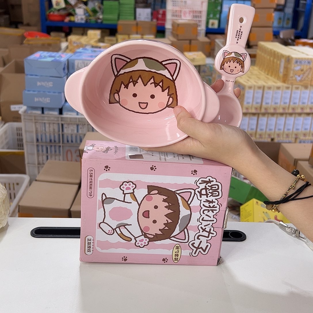 瓷12 陶瓷陶瓷陶瓷陶瓷陶瓷陶