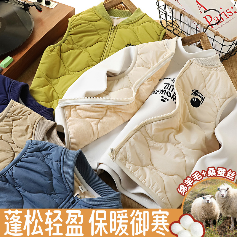 儿童马甲羊毛蚕丝校服神器加绒女童夹棉保暖背心坎肩男童童装外穿