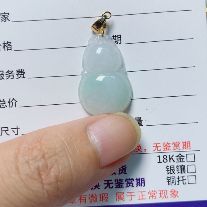 翡翠未镶嵌颈饰天然翡翠A货
