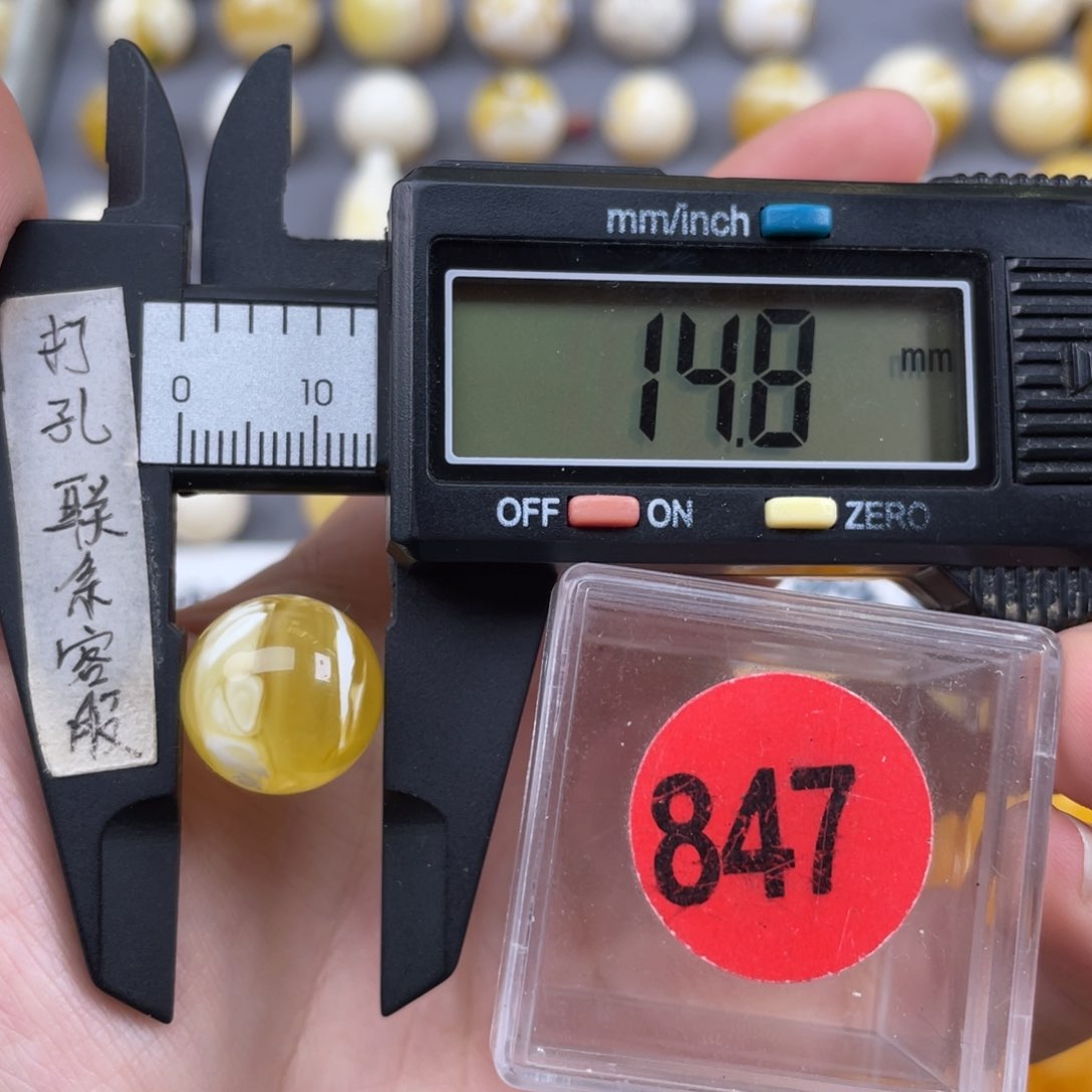 蜜蜡珠宝奇石未镶嵌