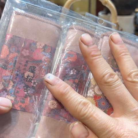 中古商品 金银铜铁锡