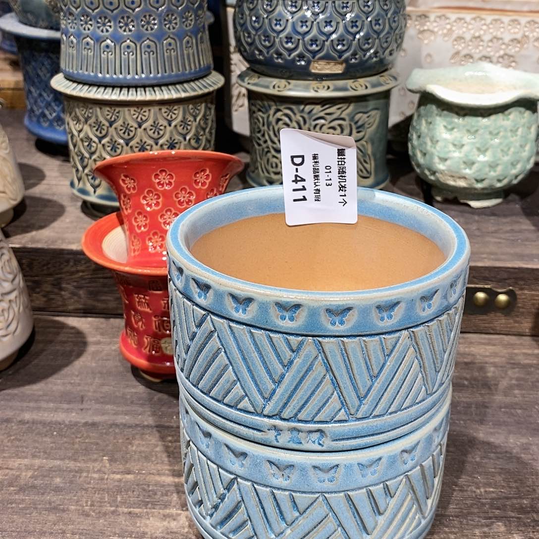 七里烧陶瓷1-13-411口径9