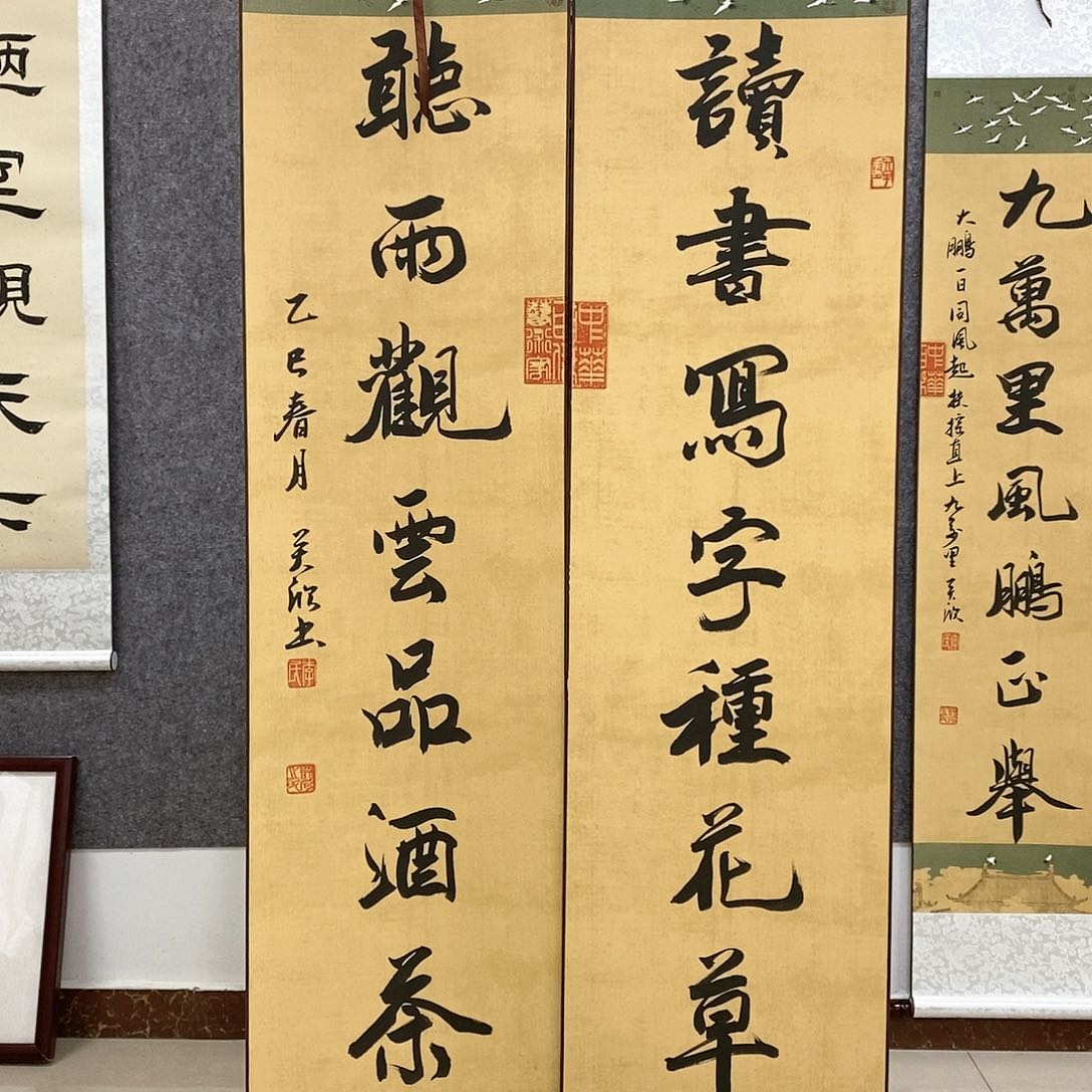 【闪购商品】书法书法作品书法作品