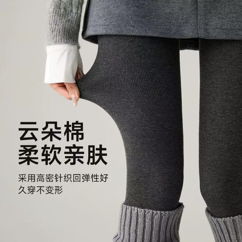 【竖条纹打底裤】原包装-加绒黑灰色外穿保暖压力显瘦加厚连裤袜子