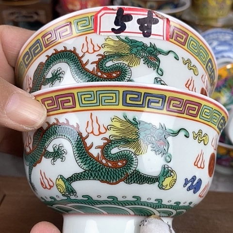 景德镇陶瓷藏式茶碗