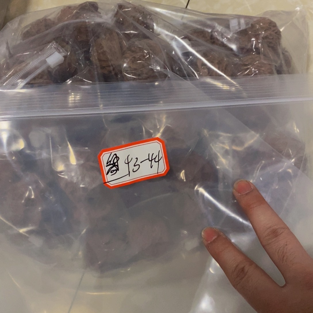 吊坠文玩核桃蟠龙纹43-44