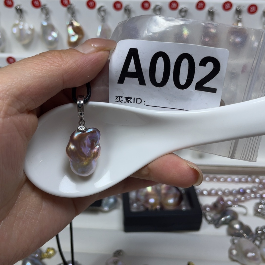 淡水珍珠巴洛克银S925镶嵌