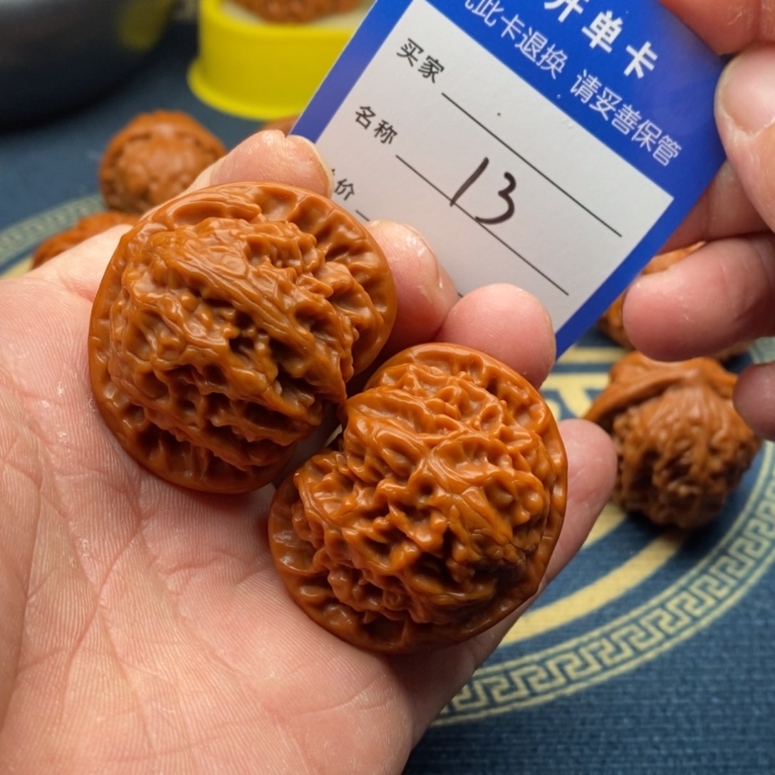 文玩核桃把件宫灯42