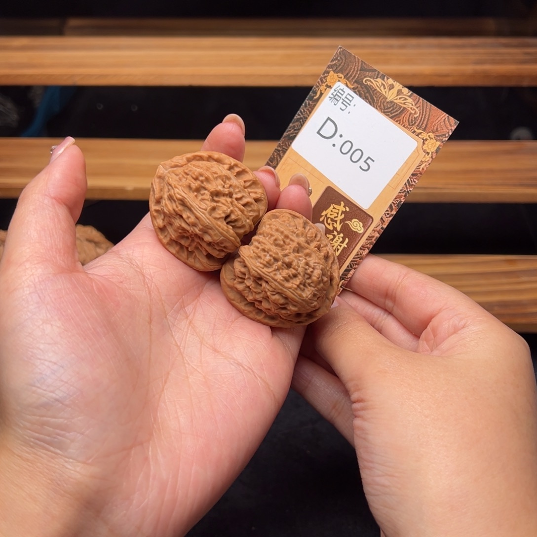 核桃d005白狮子3.8+