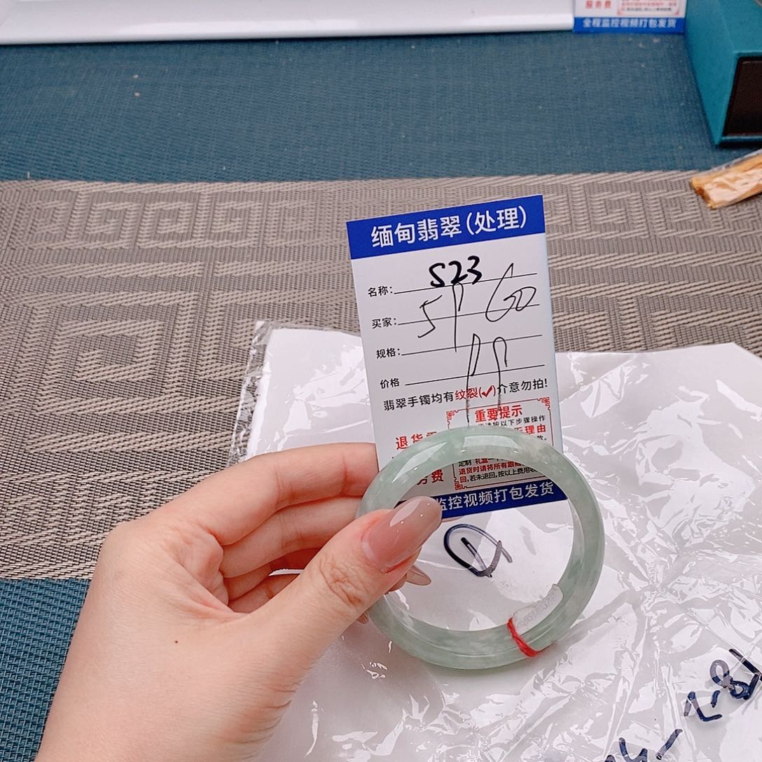 翡翠手镯以实物为准微包容s23