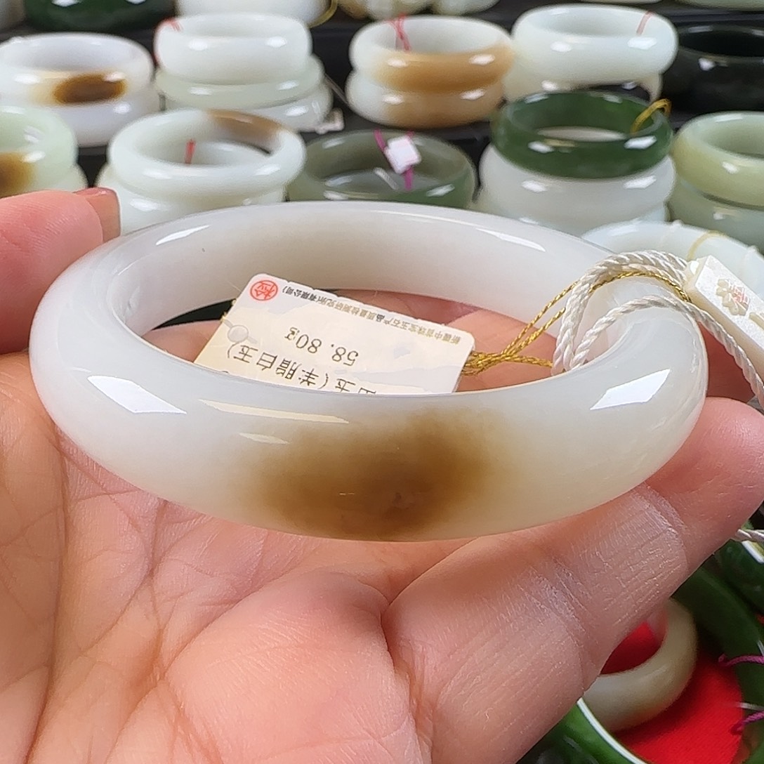 未镶嵌手镯和田玉