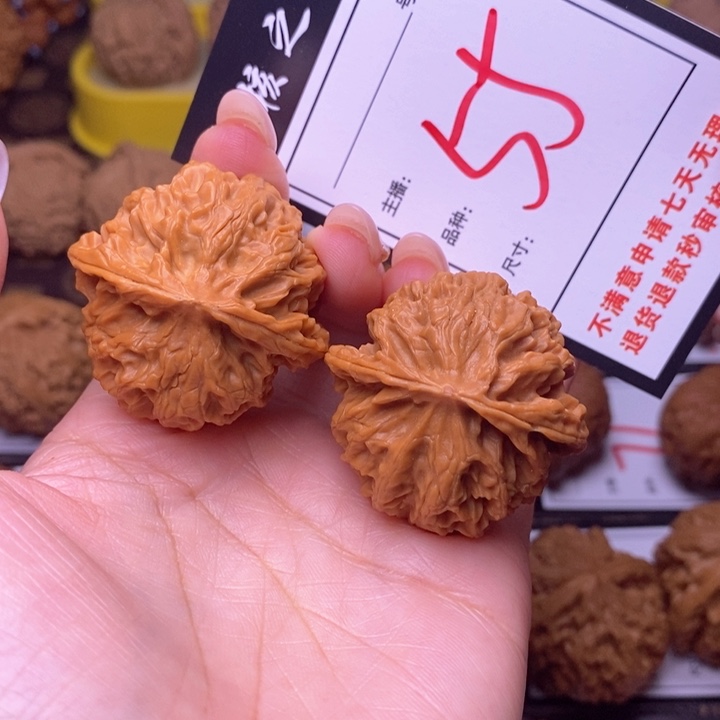 吊坠文玩核桃39苹果园55