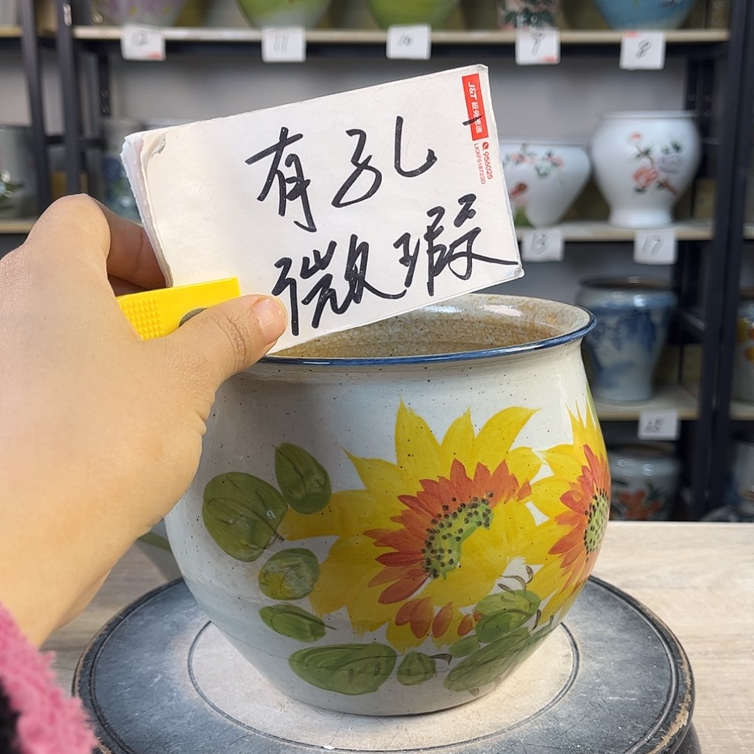 罐1xc景德镇陶瓷花盆