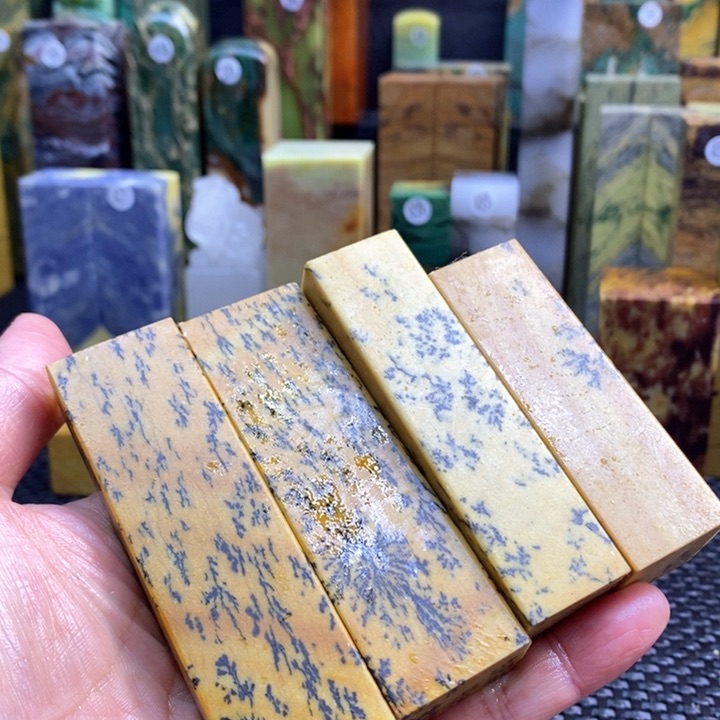 江西石朴*青田石印章石