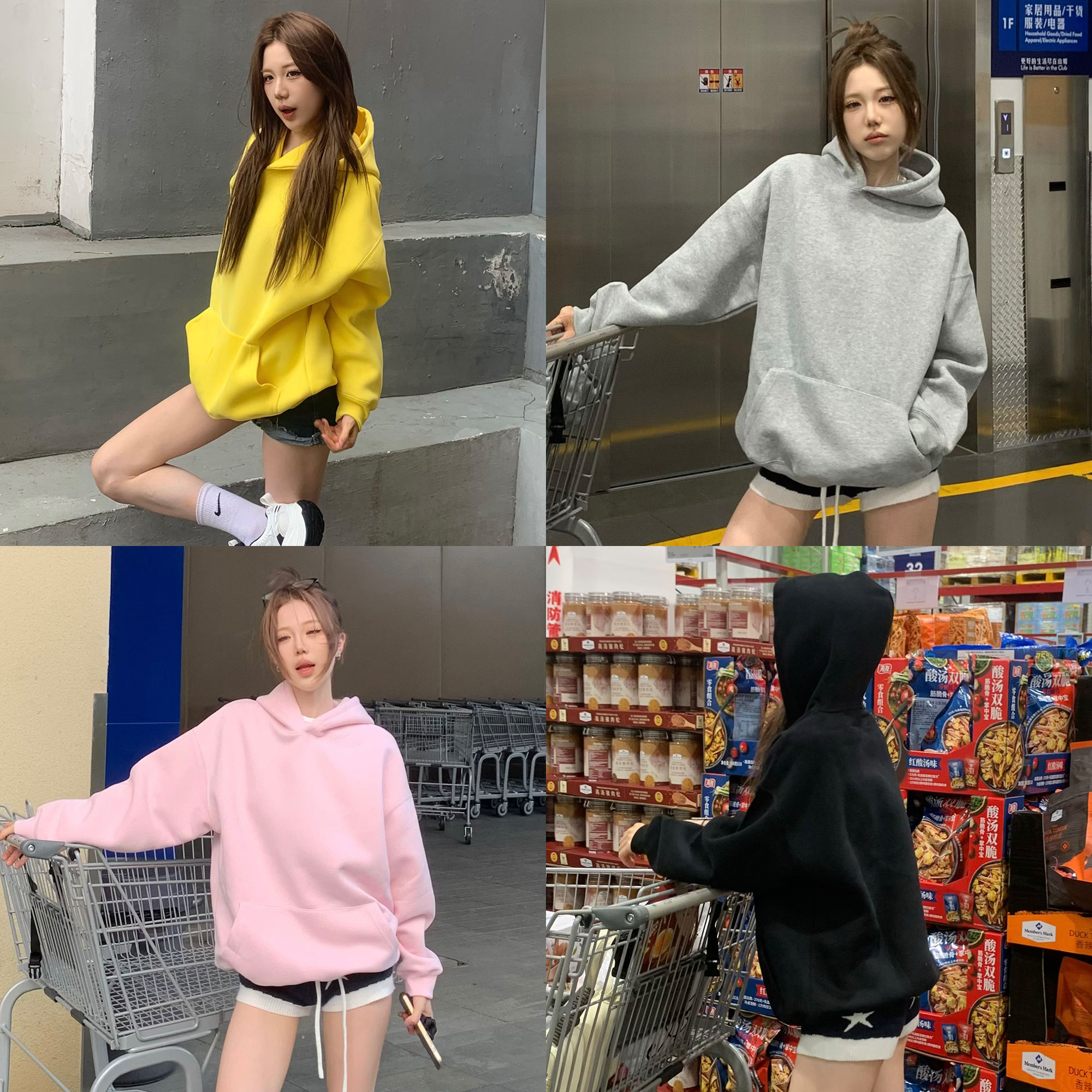 韩ins风女秋冬420g连帽松弛感Ovresize纯色卫衣外套