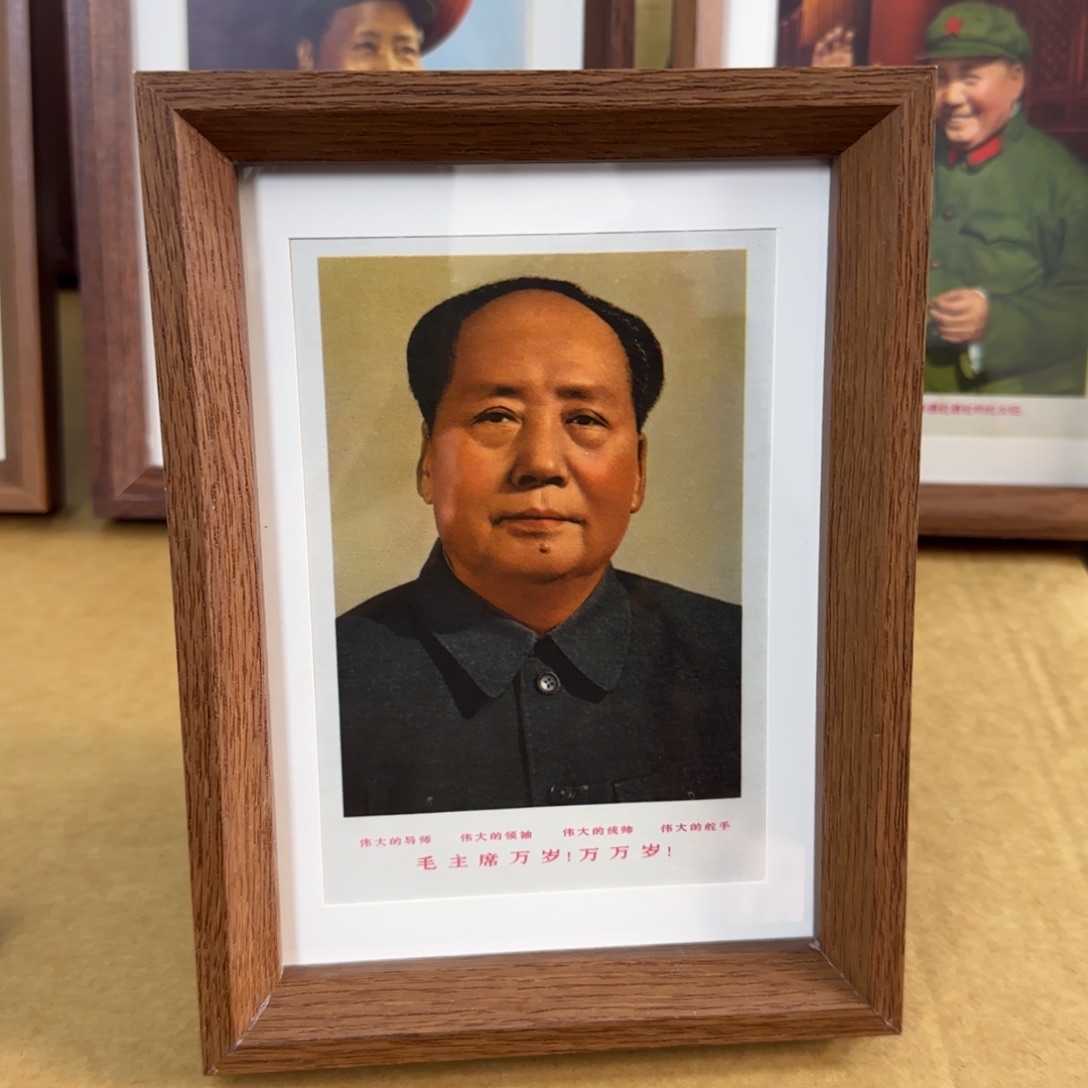 四伟大双耳像 32开桌面摆台