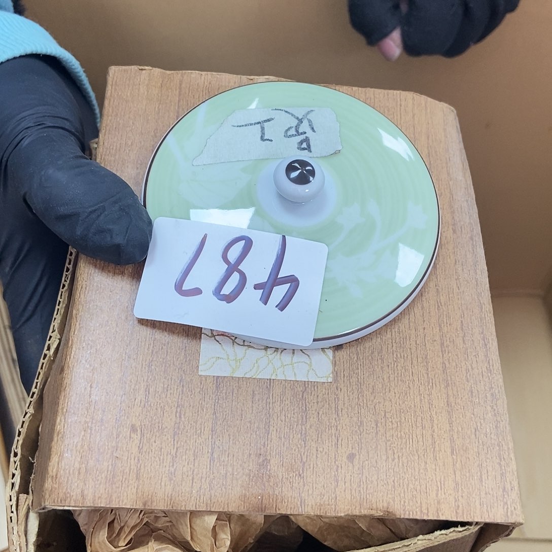 B***.瓷片487中古二手瑕疵