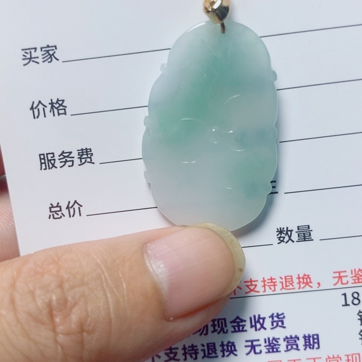 翡翠未镶嵌颈饰天然翡翠A货