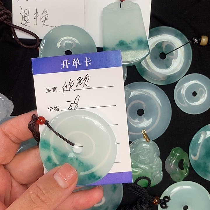 时尚大方买一发一