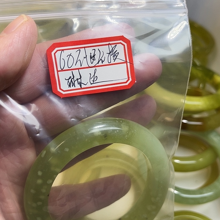 琳***达蛇纹石玉合金手镯