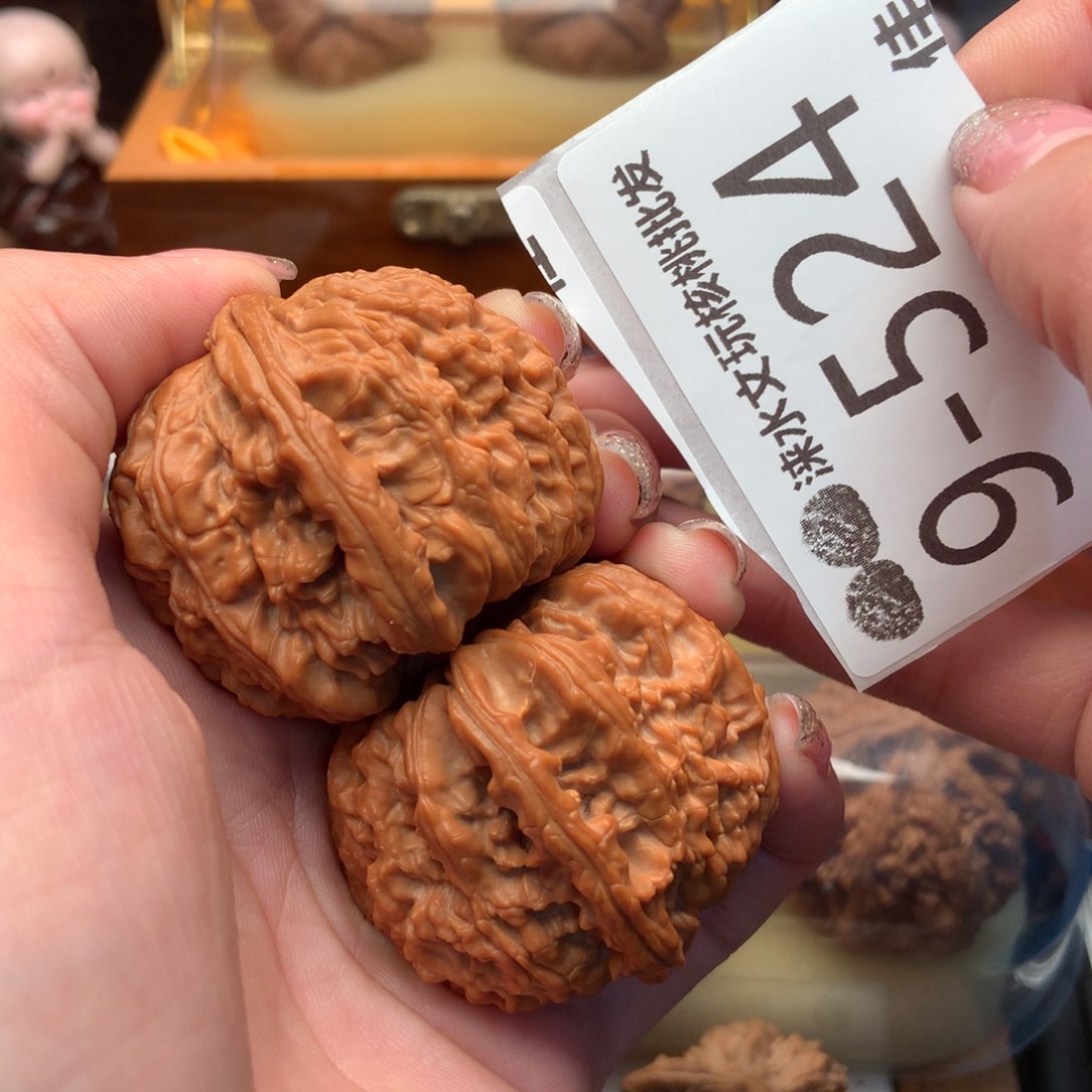 文玩核桃把件44球白