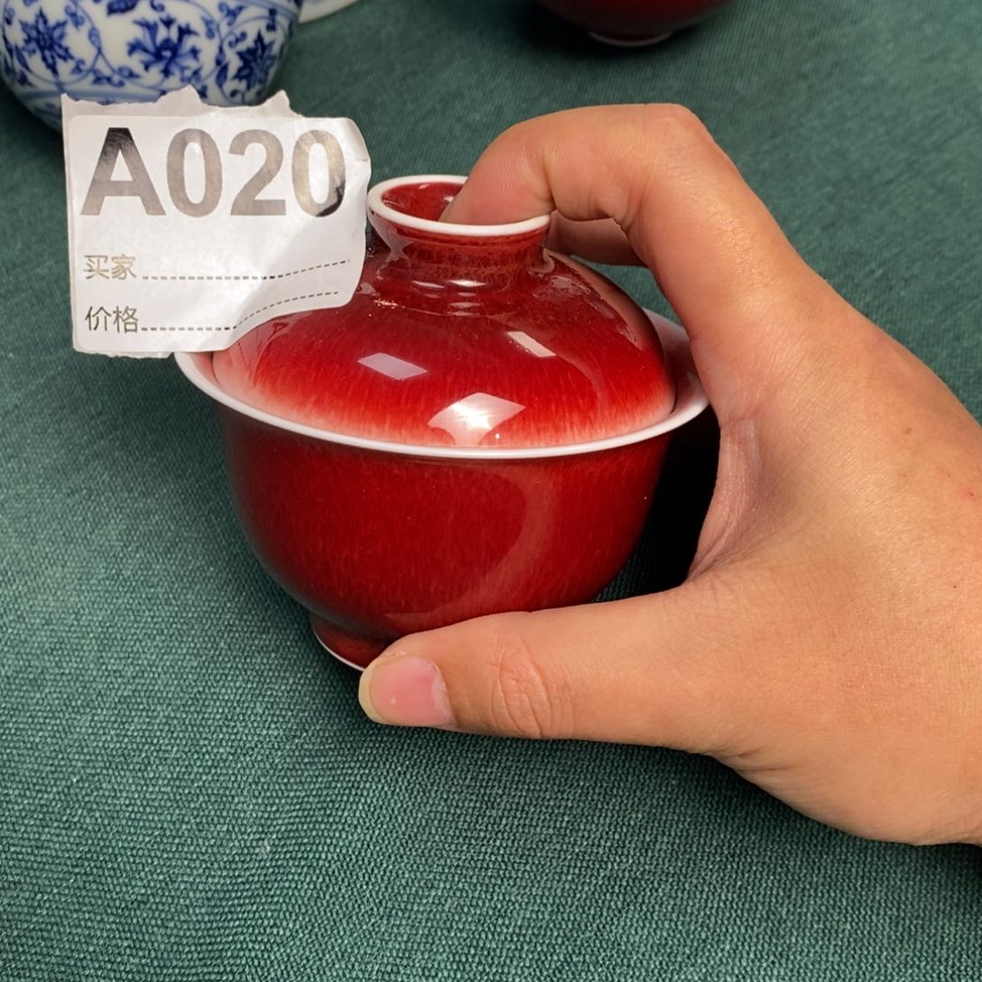 景德镇景德镇当代工艺品130毫升