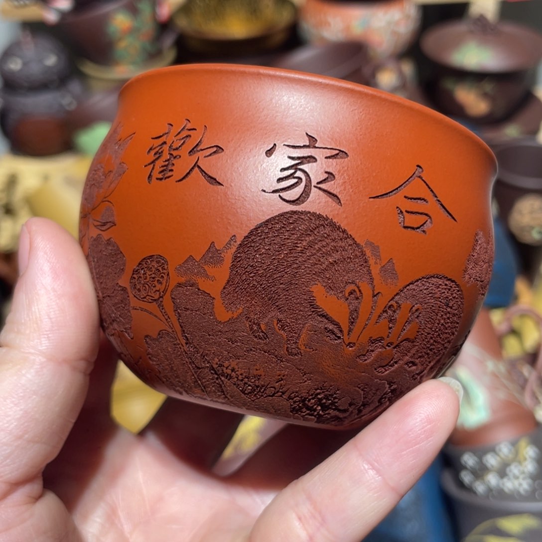 紫砂茶杯宜兴紫砂主人杯